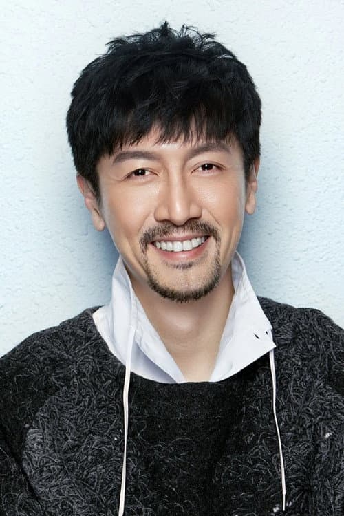 张鲁一