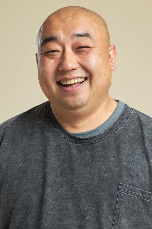 Pang Jing