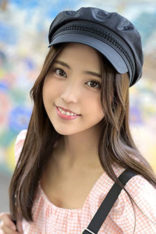 児玉あむ