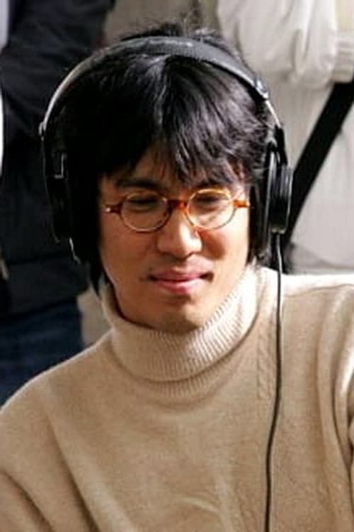 Tae-Yong Kim