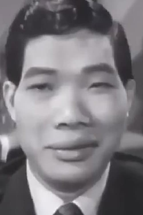 蕭錦