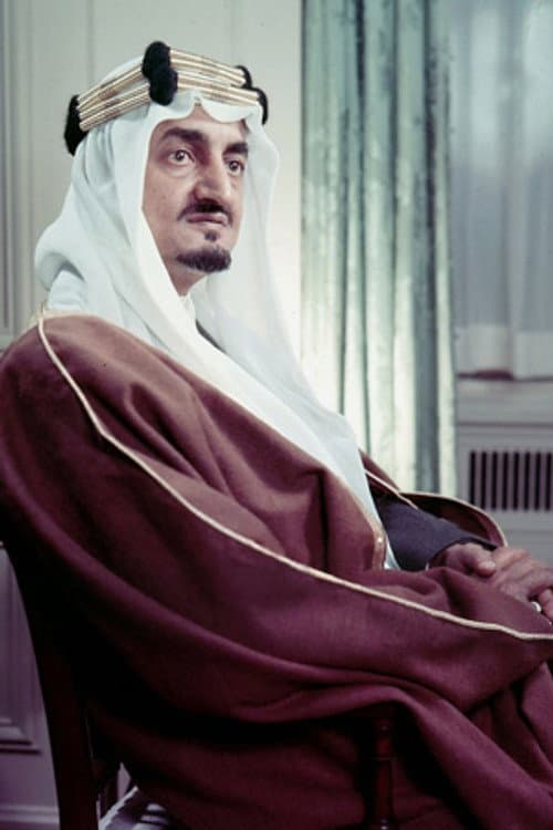 Faisal bin Abdulaziz Al Saud