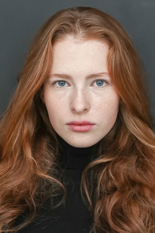 Екатерина Воронина