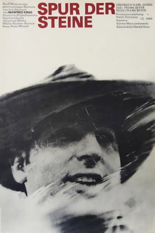 Traces de pierres