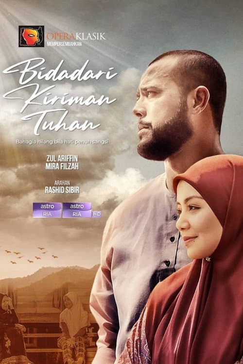 Bidadari Kiriman Tuhan