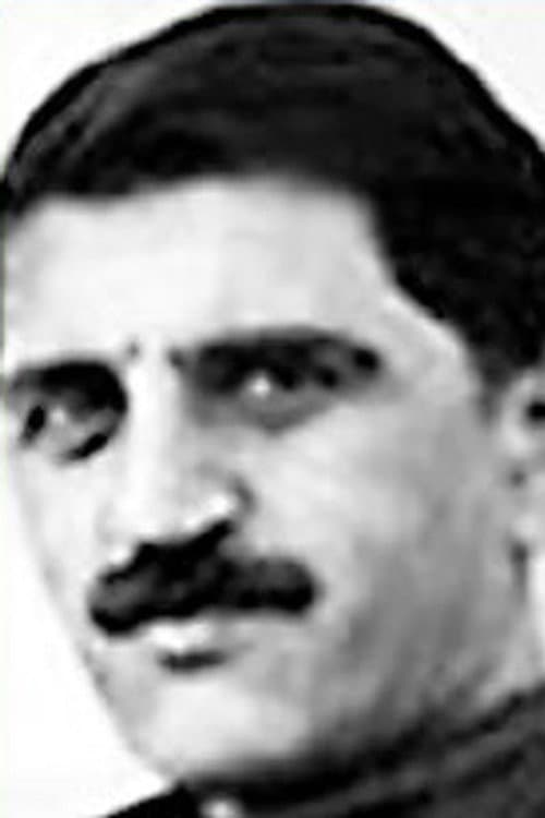 მიხეილ ჭიაურელი (II)