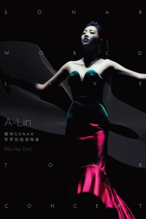 A-Lin SONAR World Tour Concert 2016