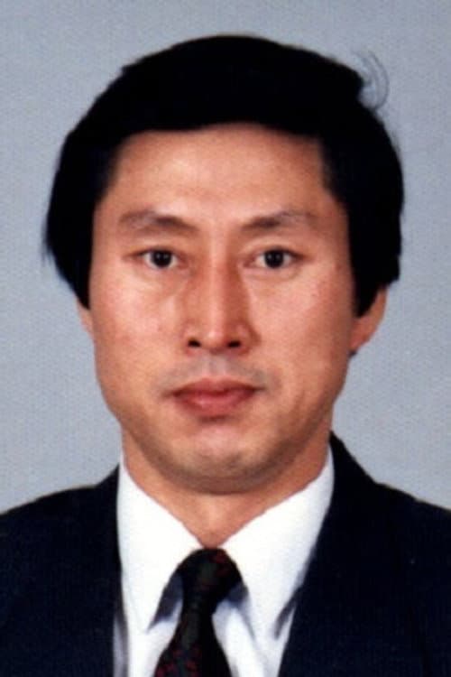 유화춘