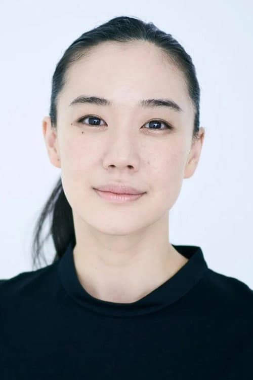 Yu Aoi