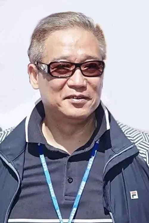 薛文华