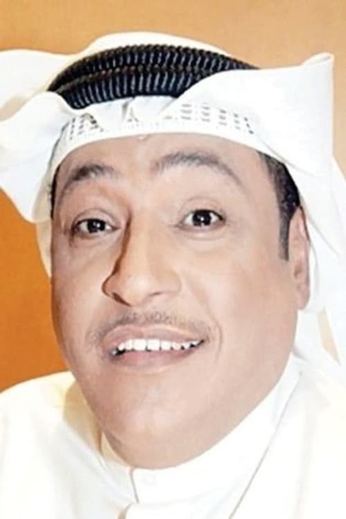 خالد العقروقة