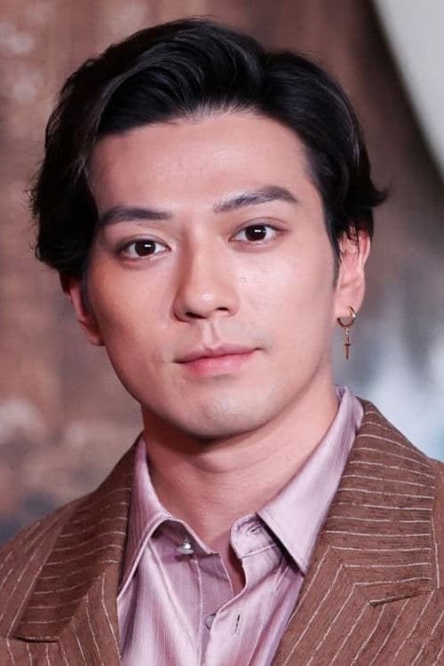 Mackenyu Arata