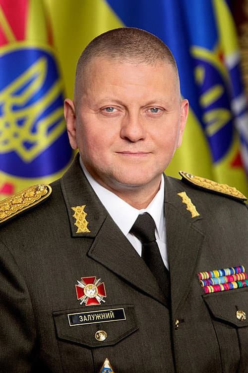 Валерій Залужний