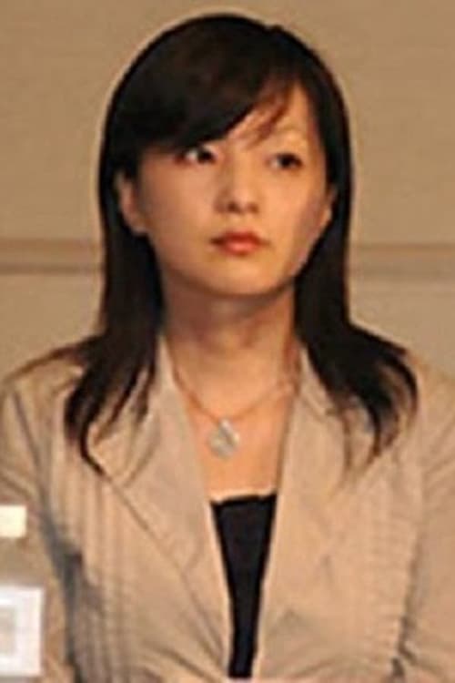渡邉睦月