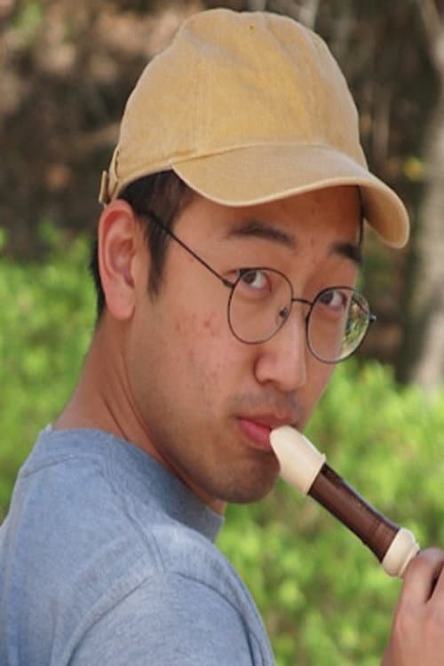 김현