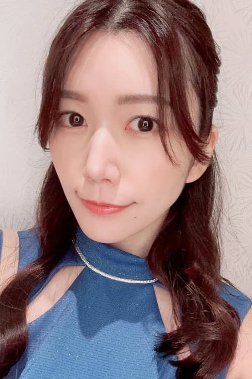 戸川なみ
