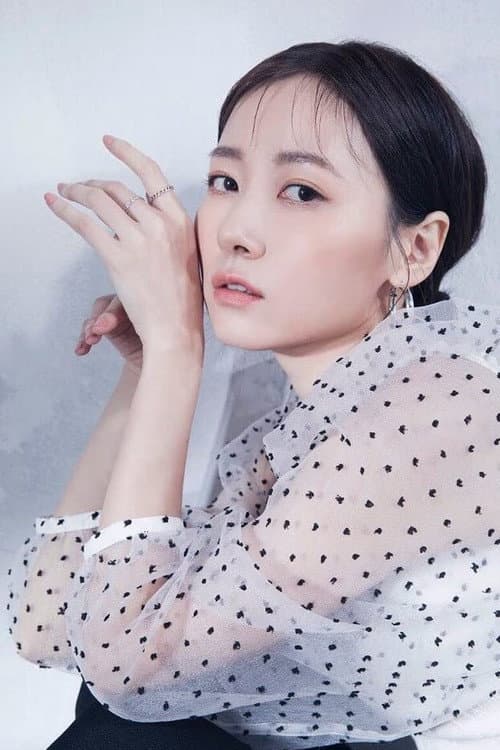 饒星星