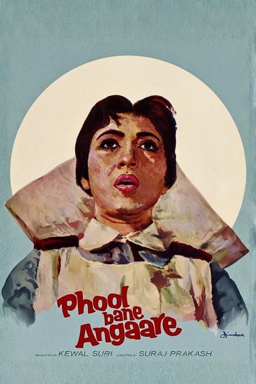 Phool Bane Angaare