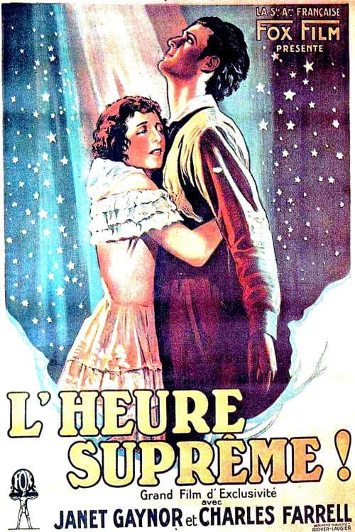 L'Heure suprême