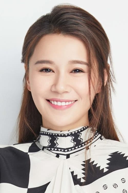 黃翠如