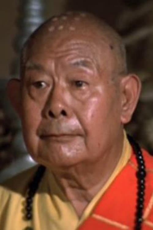 關仁