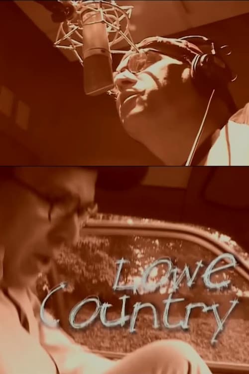 Lowe Country