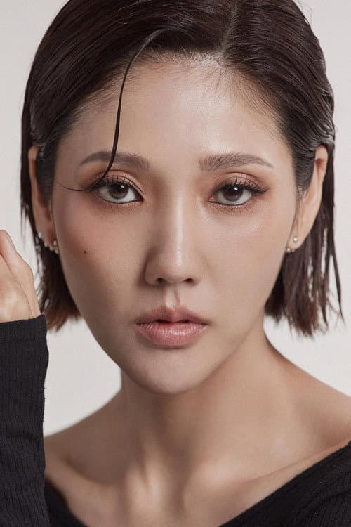 장은아