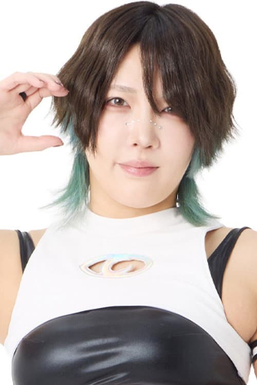 永谷千恵