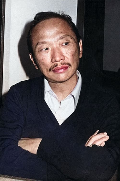 古龍