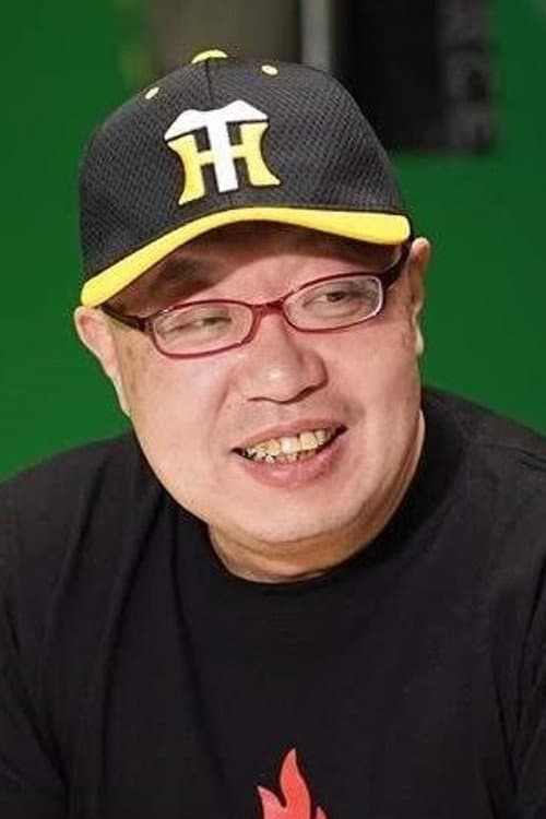 堺三保