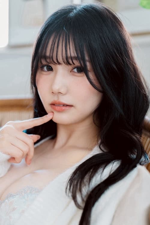 純白彩永