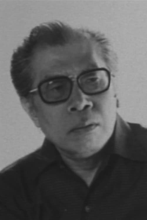 菊村到