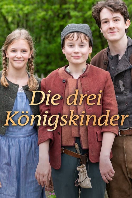Les Trois Enfants Royaux