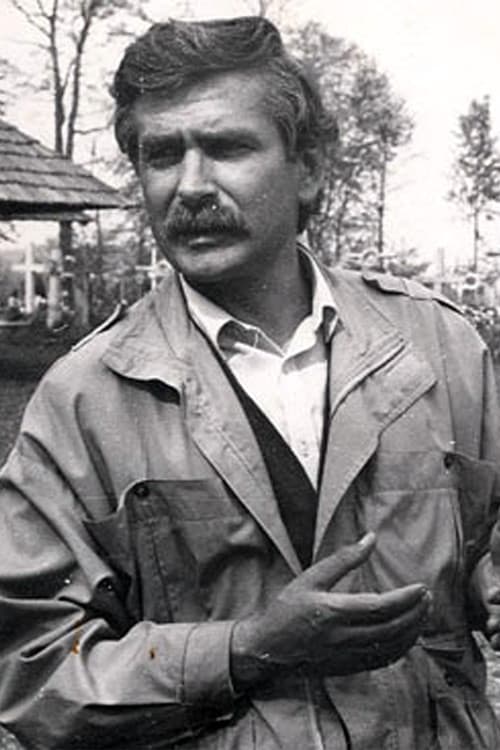 Ярослав Лупий