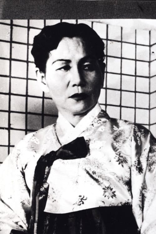 석금성