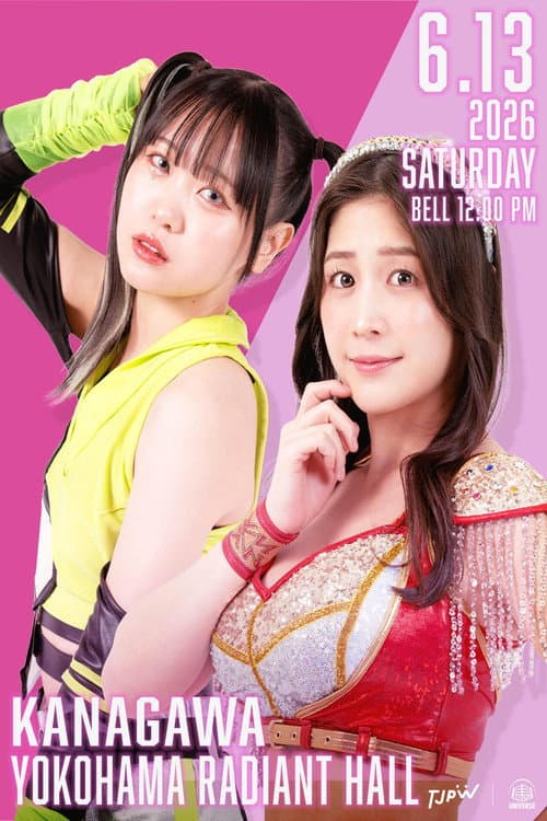TJPW SPRING TOUR 2026 ～NEXT DOOR～in YOKOHAMA