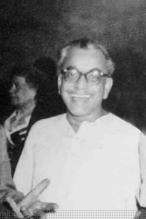 Nirmal Dey