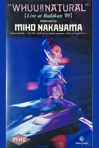 WHUU!! NATURAL MIHO NAKAYAMA LIVE AT BUDOKAN ’89