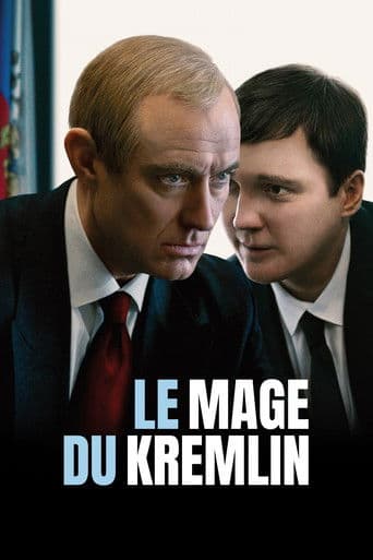 Le Mage du Kremlin