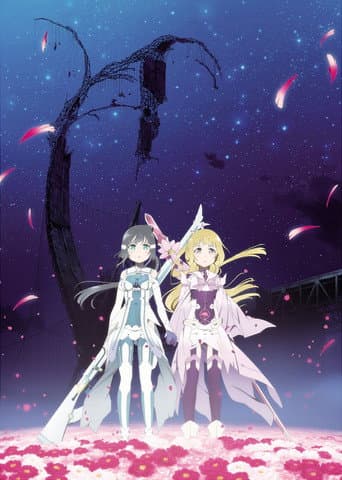 Yuuki Yuuna wa Yuusha de Aru: Washio Sumi no Shou 3 - Yakusoku