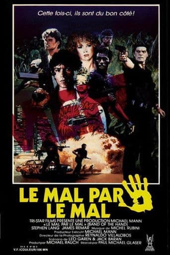 Le Mal par le mal