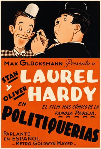 Politiquerías