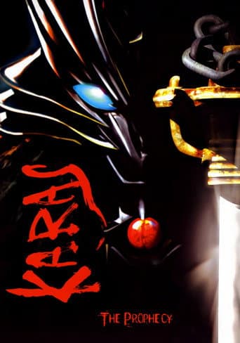 鴉-KARAS-