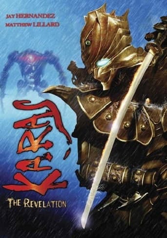 鴉-KARAS-