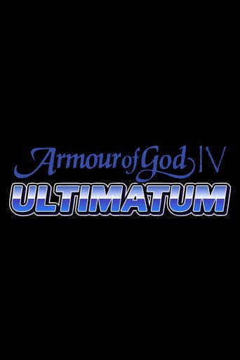 Armour of God IV: Ultimatum