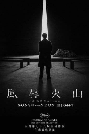 Sons of the Neon Night