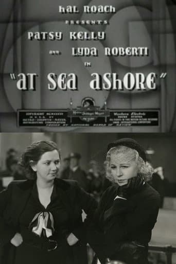 At Sea Ashore