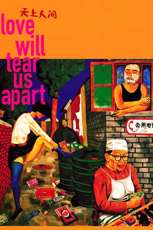Love will Tear us apart