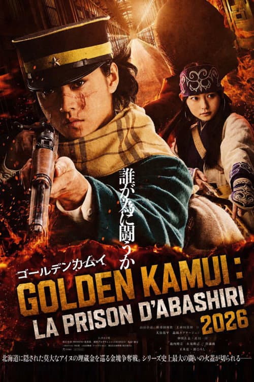 Golden Kamui : La prison d'Abashiri