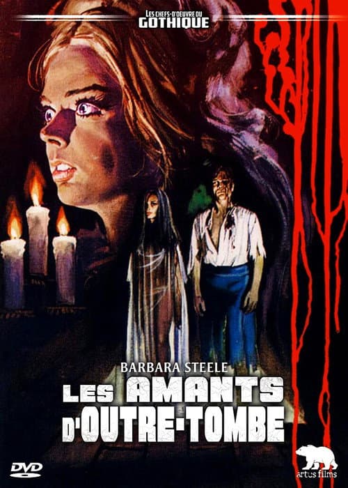 Les Amants d'outre-tombe